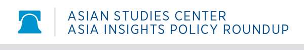 2016_05_0182_HeritageEmailBanner_PolicyRoundup.png