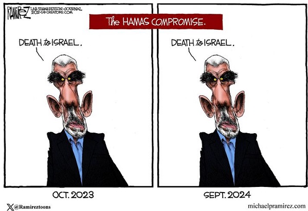 Ramirez