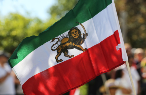 Iranian flag (1).jpg