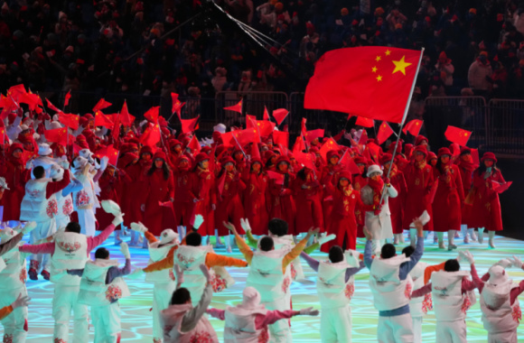 Team china.jpeg