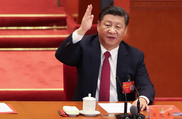 Xi Agenda (1).jpg