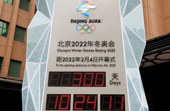 bejing 2022.jpeg