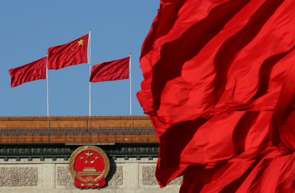 cchina flags.jpeg